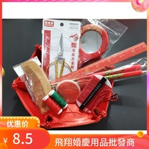  Wedding supplies Hong Kong and Macau bride dowry dowry upper set Men and womens traditional customs married red comb ruler