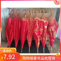Hong Kong wedding supplies bride out red cover wedding lace cover long handle marriage embroidery no doll damage bag compensation