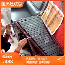 Shiqin C tune 21 key hand play percussion instrument ethereal piano semitone name ethnic beginner three eight gift cold door Guqin