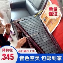 Shiqin C tune 21 key hand play percussion instrument ethereal piano semitone name ethnic beginner three eight gift cold door Guqin