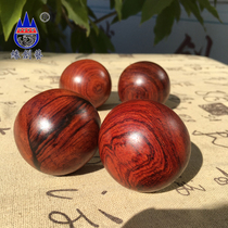 Ruan Chuangyi mahogany handball Burmese big red sour branch olbergia wooden whole wood elderly hand play health ball