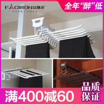 French Chilong wardrobe trouser rack telescopic trouser rack multifunctional push-pull West trouser rack cloakroom storage side-mounted non-slip pants