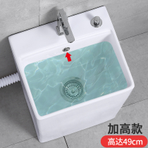 Haijiahua wash mop pool floor reinforced home balcony mop pool mop basin with faucet