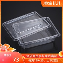 Disposable transparent plastic bottom cover separation design Chinese pastry biscuit cookie box bulk pastry packing