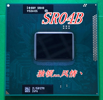  I5 2430M SR04W Official version notebook CPU