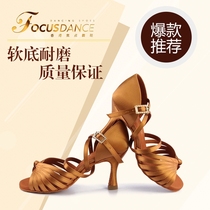 FocusDance Hong Kong Focus Dance Shoe Ladies in Latin Competition Dance Shoe Classic bursting with practice Yikao