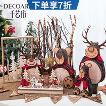 Nordic American Christmas Bear Decoration Creative Set Elk Scene Table Desktop Small Ornaments