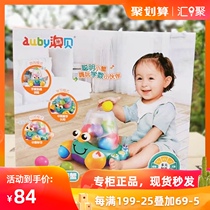 Aobei toys crazy digital cognitive crab puzzle brain unlocking board early childhood education children toys 461592