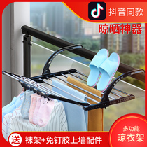 Stainless steel window drying rack windowsill drying shoe rack balcony drying radiator hanger small folding drying rack