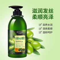 Weiya u try to use olive soft hair conditioner hair film nutrition frizz hair care soft non-steam film