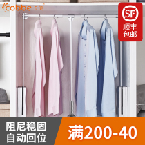 Cabe cloakroom wardrobe drop-down clothes rack wardrobe hanger lever buffer lifting telescopic clothes pass