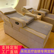 Electric foot massage bed Caier shop Sofa Foot bath massage club high-end custom foot bath bed chair Foot wash foot beauty foot