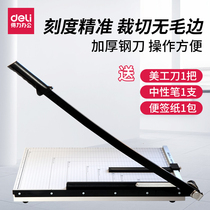 Deli a3 paper cutter Manual small photo paper cutter a4 photo cutting machine Multi-functional mini portable desktop office steel gate knife Photo paper anti-cutting manual household thickening paper cutter