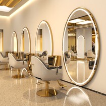 Net red hair salon large oval mirror hair salon dedicated to floor hairdressing mirror high-end fashion hair cutting full-body Mirror