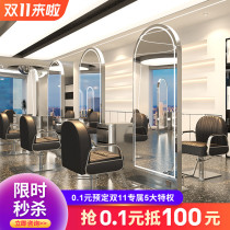 Net Red Barber shop stainless steel mirror hair salon dedicated double-sided floor-standing hair mirror table simple hair full-length mirror