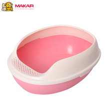 Mica double-layer cat litter Basin semi-enclosed oversized cat toilet round cat litter basin anti-splashing semi-enclosed cat sand table