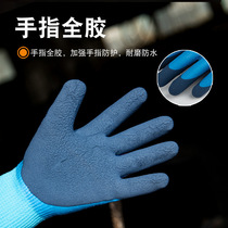 Waterproof anti-Spurs thickened gardening gloves for flower planting months of garden floral wear and protection against dirty labor gloves