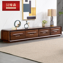 Black walnut TV cabinet all solid wood modern Chinese style 2 meters 2 2 4 meters floor cabinet film and television cabinet living room furniture