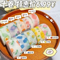 Finger bandage high appearance value finger writing anti-cocoon female cute student writing homework anti-wear sports bandage