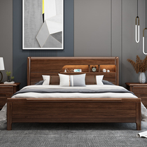 Walnut simple modern solid wood bed 1 8 M master bedroom wedding bed Chinese style 1 5m double bed high Box storage bed