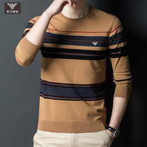 Orson Armani knitted long-sleeved T-shirt mens spring and autumn striped thin sweater round neck wool base small shirt tide