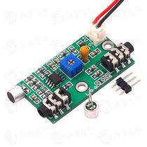 Microphone pickup Microphone amplifier module Gain adjustable audio circuit AC signal amplifier board