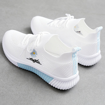 Tide brand leather small white shoes women 2021 summer new mesh casual shoes breathable versatile fashion soft sneakers