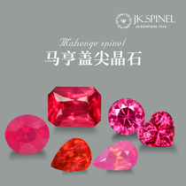 Jack spinel natural mahenggai spinel bare stone hot pink gemstone bracelet necklace spinel ring W