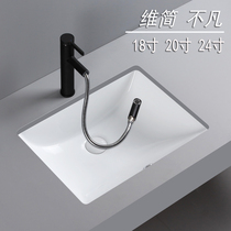 Square basin ceramic embedded wash basin basin basin basin basin basin basin table 18 inch 23 inch 24 inch 24 inch