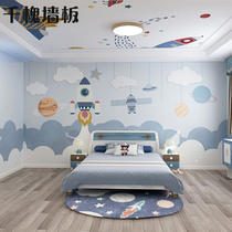 Childrens House Bamboo Wood Fiber Integrated Wall Panel Boy Bedroom Bedside Background Wall Panel Cartoon Space Protection Wall Panel Decoration