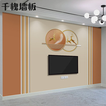 Modern minimalist Bamboo Wood Fiber Integrated Wall Panel TV Background Wall Living-room Light Lavish Grille Atmosphere Quick Fit Wall wall