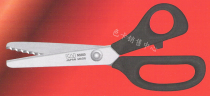 KAI Japan origin tailor flower scissors Cloth-like scissors 8 inch stainless steel