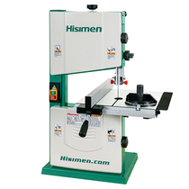 550W10 inch band saw H0256 band saw joinery band saw jigsaw