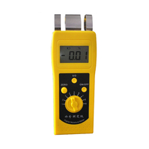 Textile raw material moisture meter clothing fabric textile moisture content tester yarn cotton yarn moisture regain tester