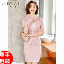 Socialite temperament professional dress Female Summer Group business president Suit skirt set Hotel manager Sales department supervisor tooling