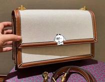 zhu zhu jia T home feng qin bao