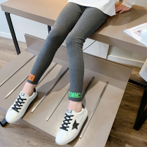 Girls bottom pants slim fit outside wearing elastic spring autumn clothing Summer grey CUHK Scout warm air mesh red pants