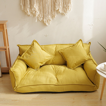 Day Style Sloth Sofa Double Tatami Bed Rice Sofa Bed Soft Bedroom Small Family Sofa Foldable Multifunction Creativity