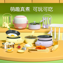 Mini kitchen really cooks a full set of childrens Internet celebrity cooking set kitchenware real version toy girl birthday gift