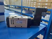 The SMC original solenoid valve VF5220K-4GD1-03VF5320-5GB-03VF5320K-5LZD1-03