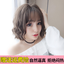 Wig female short hair micro-curled air bangs temperament fluffy clavicle hair full headgear bobo head short curly wool roll