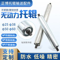 Stainless steel roller galvanized unpowered roller 25)38)5060mm assembly line conveyor roller manufacturer
