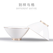 A different kind of jade Gold Cup ceramic kung fu small tea cup tea bowl single white porcelain tea cup