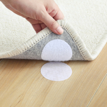 10 pair of sofa fixer ground mat rug anti-slip patch anti-run sheet No mark cushion mobile upholstered Shenzer