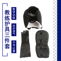 Fencing coach gloves Coaching headgear Coaching leggings fencing equipment and equipment