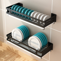 Kitchen shelf 304 stainless steel nail-free wall-mounted dish rack Drain rack Plate storage rack Drying bowl rack