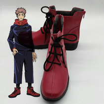 Spells Back to Battle Ren cos Shoes Custom Anime Game cosplay Shoes Boots to Customize
