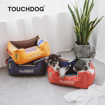 Touchdog Its its dog cohorts Season Universal Teddy Washout Dog Bed Dog Kennel Winter Warm Pet Nest