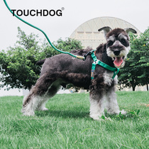 Touchdog It It Dog Traction rope Dog Chain Dog Chest Vest type Small Medium Large dog Walking rope Pet supplies