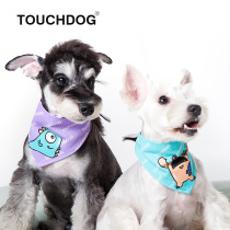 Touchdog it pet dog saliva towel triangle scarf scarf cat golden hair Teddy little monster mouth bib